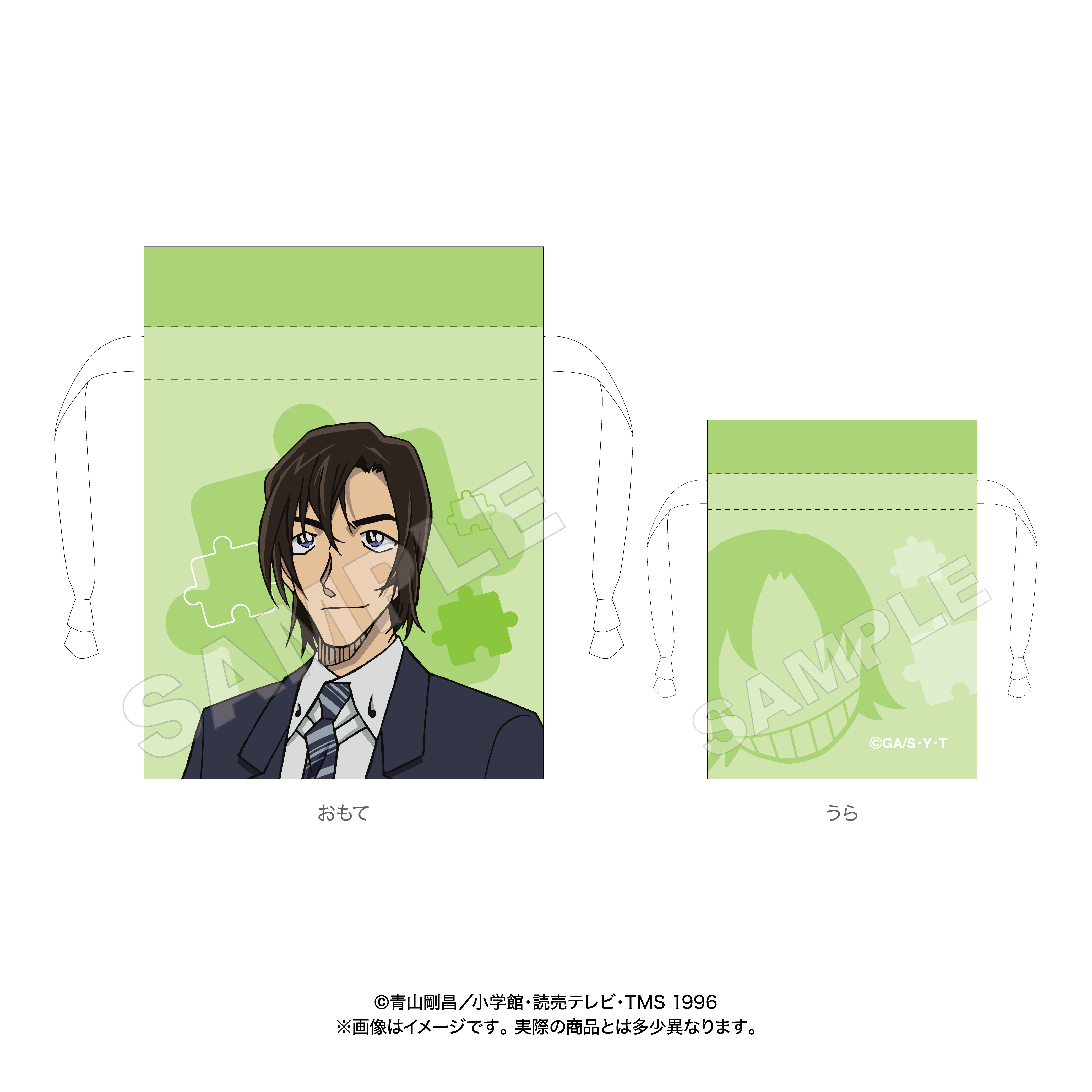 ポストカードセット 名探偵コナン【marimo craft ONLINE SHOP】
