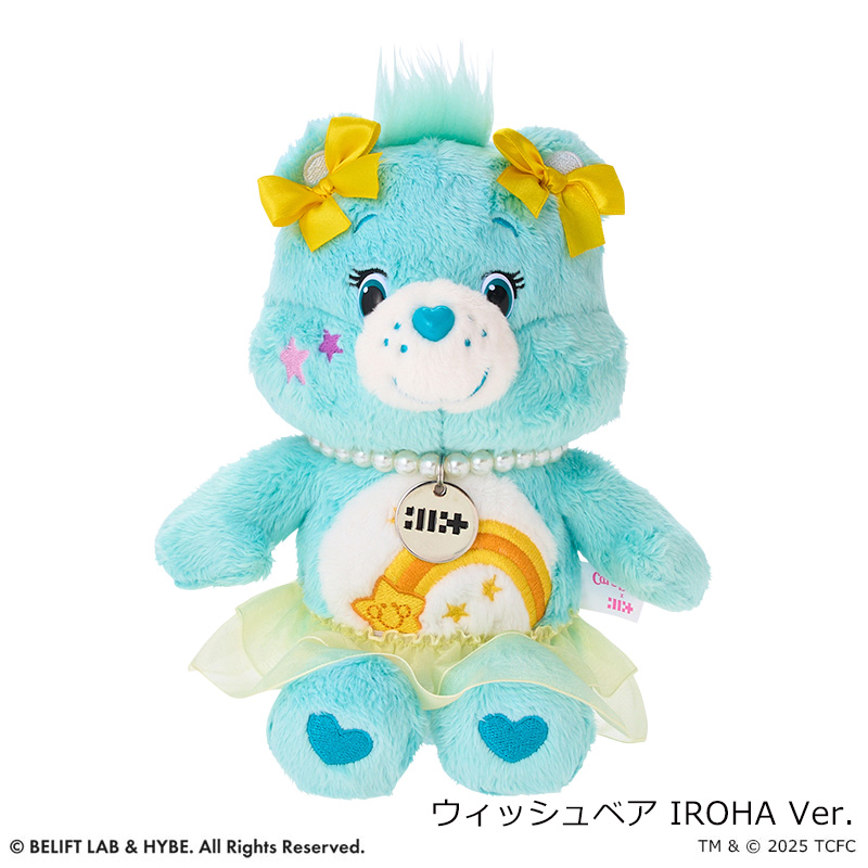 marimo craft ONLINE SHOP】