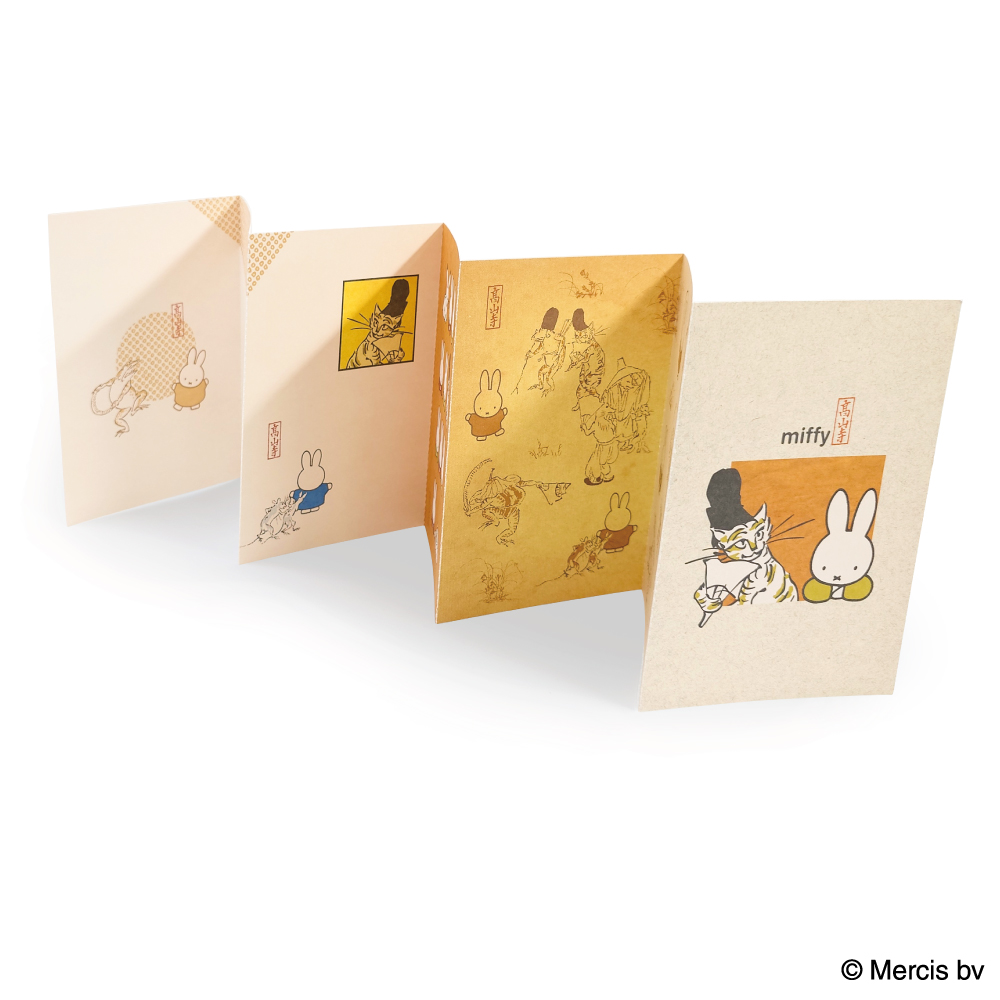 蛇腹ポストカード A Miffy×鳥獣戯画【marimo craft ONLINE SHOP】
