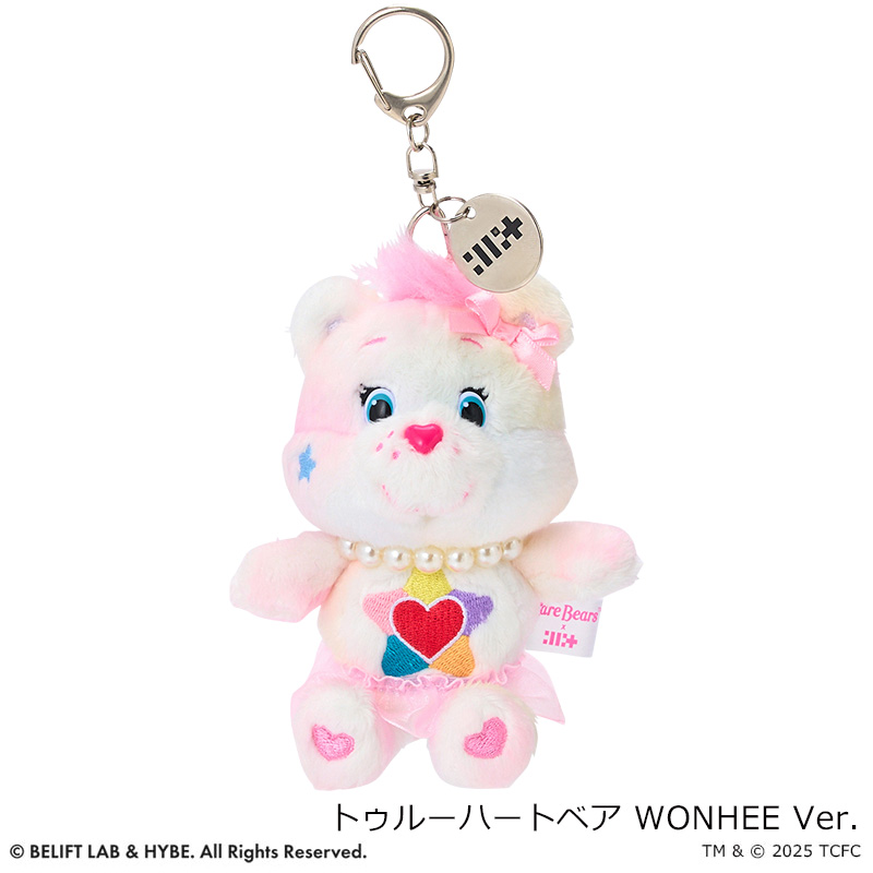 ケアベア トゥルーハート 復刻 20周年 20th ケアベア トゥルーハート 復刻 20周年 20th Care Bears/ケアベア