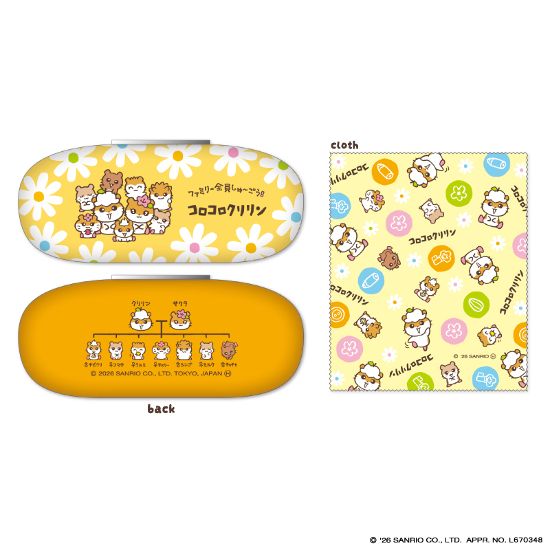ネックストラップ ファミリー全員しゅ～ごう！ コロコロクリリン