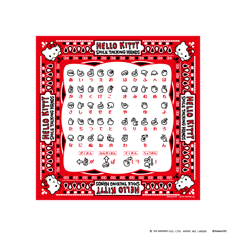 にゃ様9/19⭕️ロングタッセル　ヘアゴム にゃ様9/19⭕️ロングタッセル ヘアゴム にゃ様9/19⭕️ロングタッセル