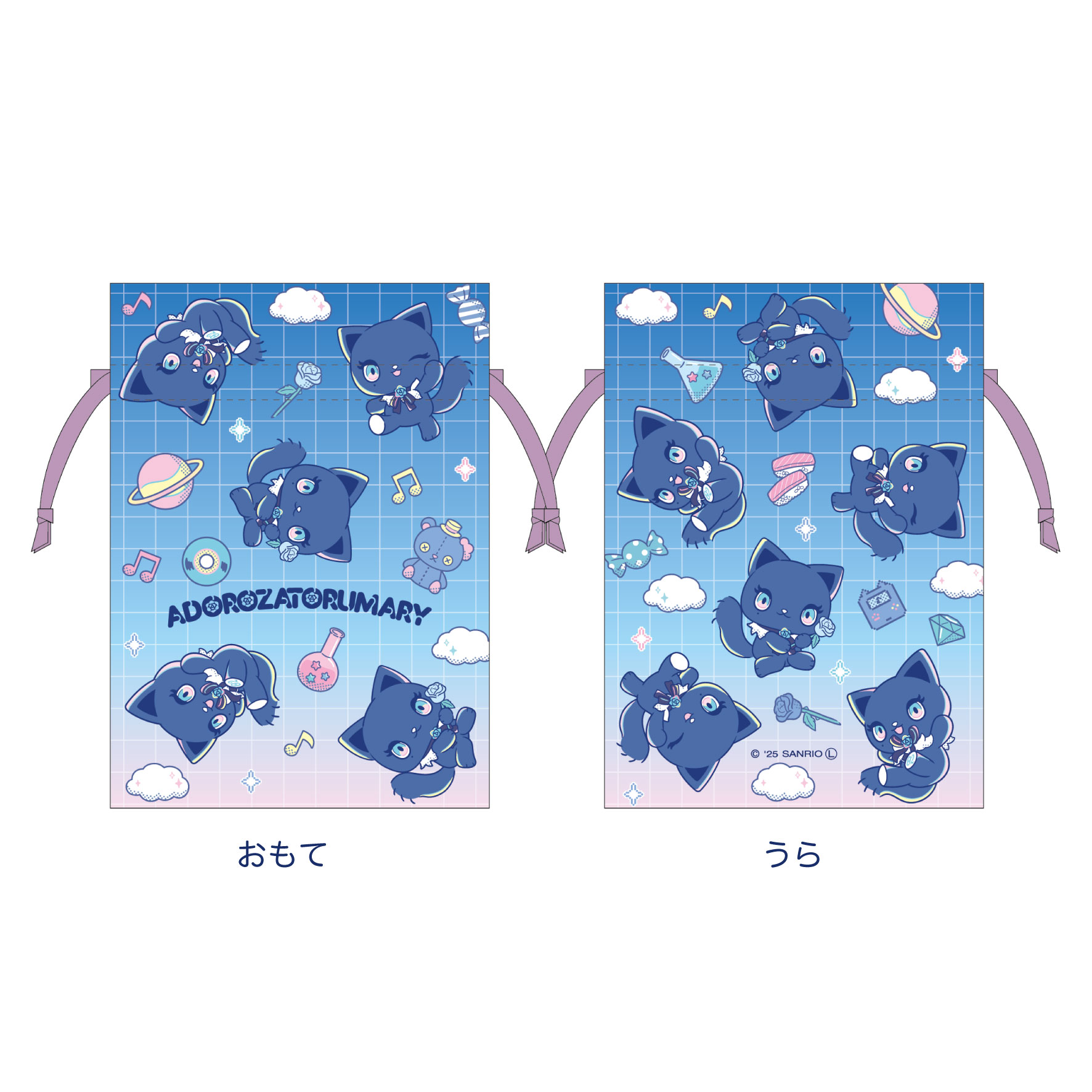 巾着 ちらし アドローザトルマリィ【marimo craft ONLINE SHOP】