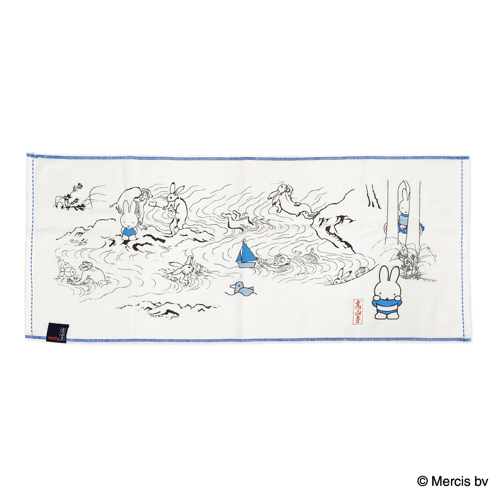 フェイスタオル 川遊び Miffy×鳥獣戯画【marimo craft ONLINE SHOP】