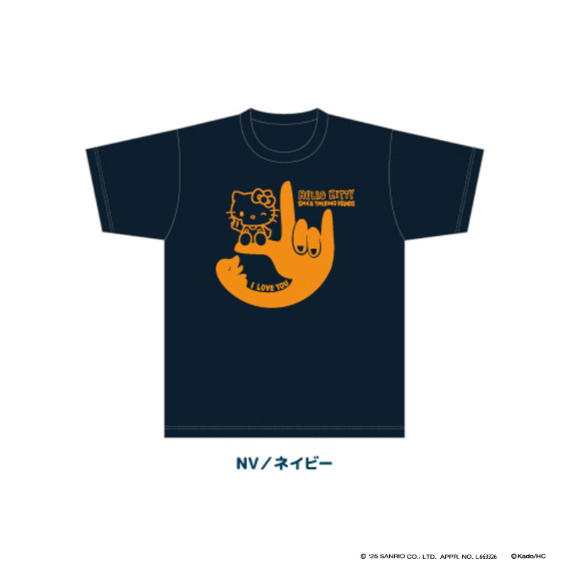 ☆9/23までお値下げ中☆ シュガーバニーズ ポンチョマスコット セット Amazon.co.jp: ♯Jum23Dtシュガーバニーズまちのスイーツやさん全7種