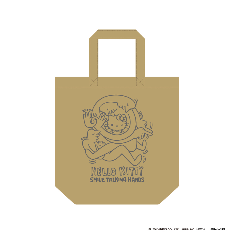 商品の検索結果【marimo craft ONLINE SHOP】