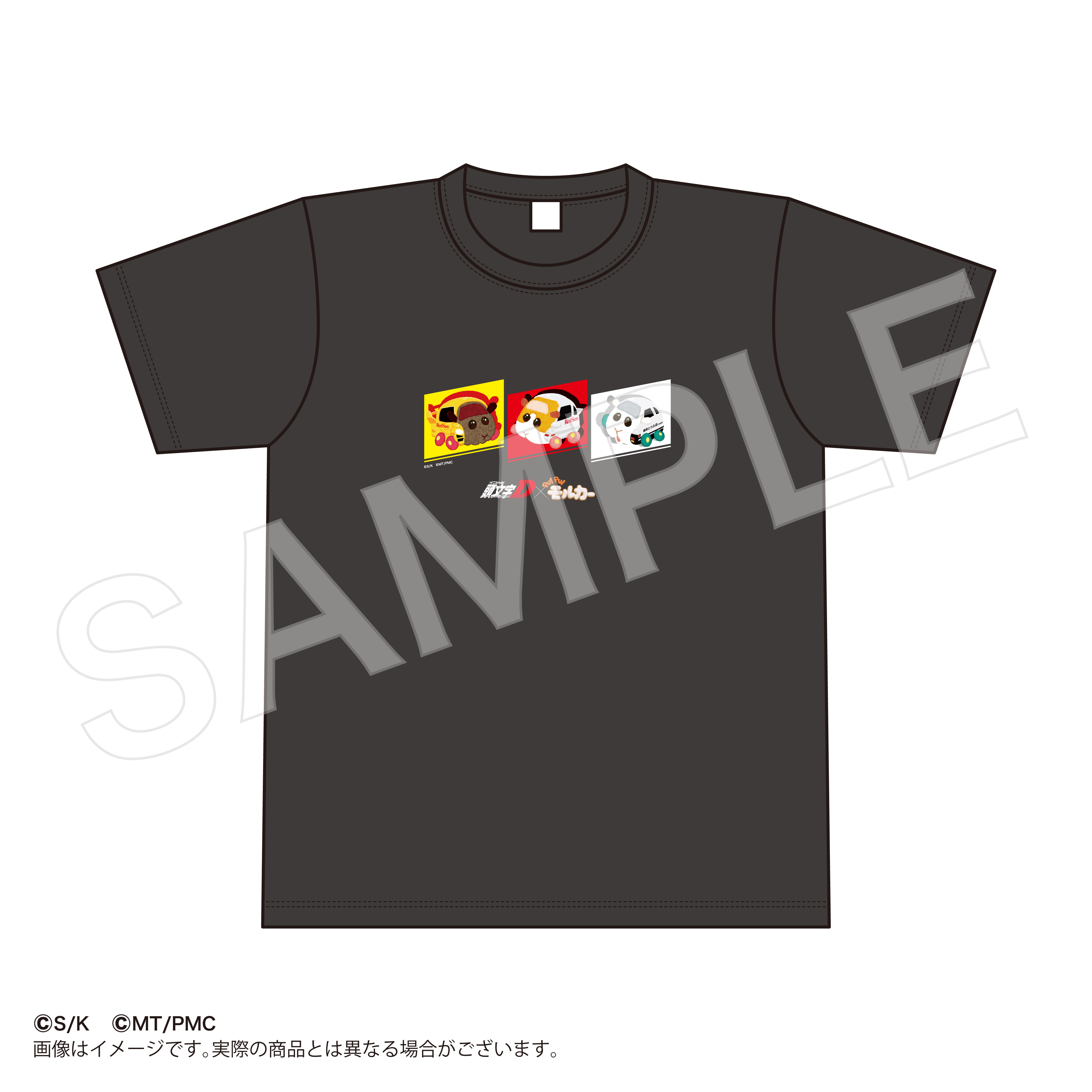 Tシャツ 原作絵ポテト M 頭文字Dxモルカー【marimo craft ONLINE SHOP】