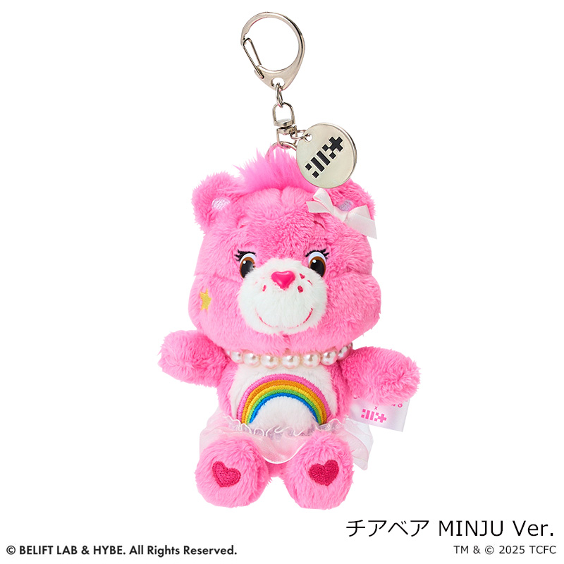 marimo craft ONLINE SHOP】