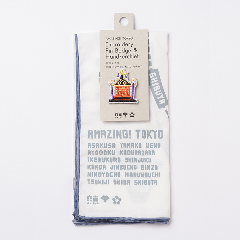 刺繍ピンバッジ＆ハンカチーフ【sonia online shop】