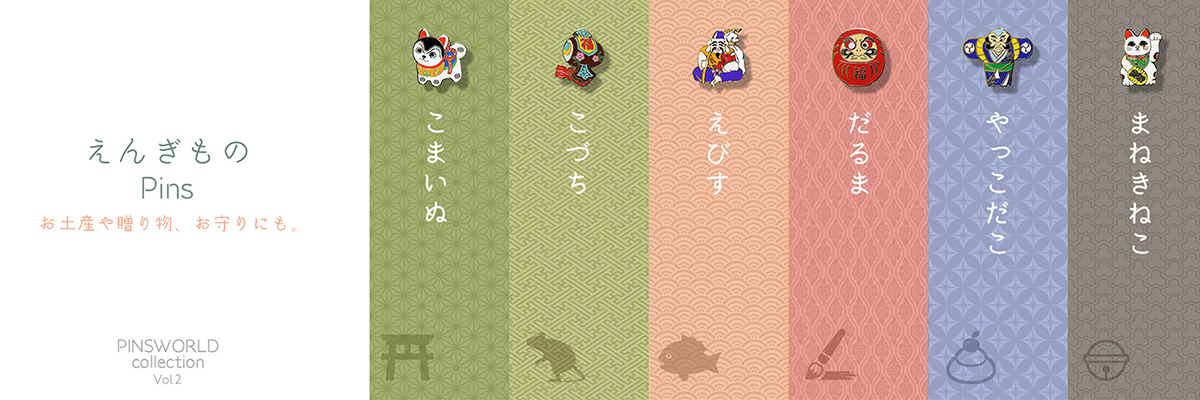 その他 sonia スマホ「テイルズ オブ リンク」描き下ろしお月見ライブ衣装の