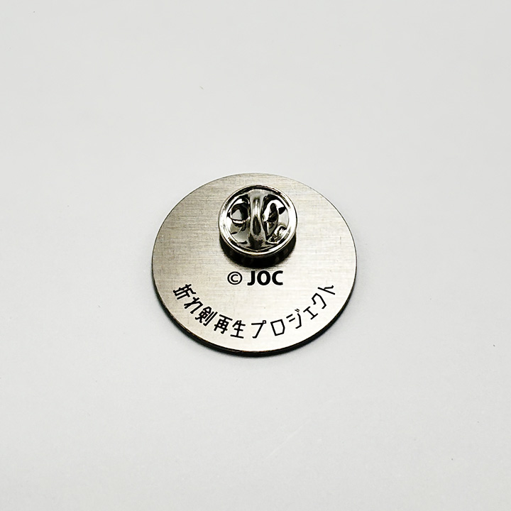 TEAM JAPAN折れ剣再生ピンバッジ｜オンラインショップ【sonia online