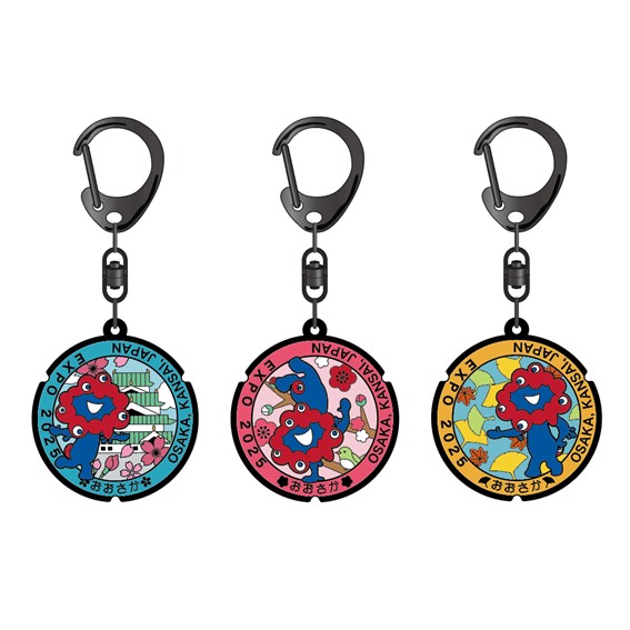 EXPO2025 OFFICIAL GOODS商品の検索結果【sonia online shop】