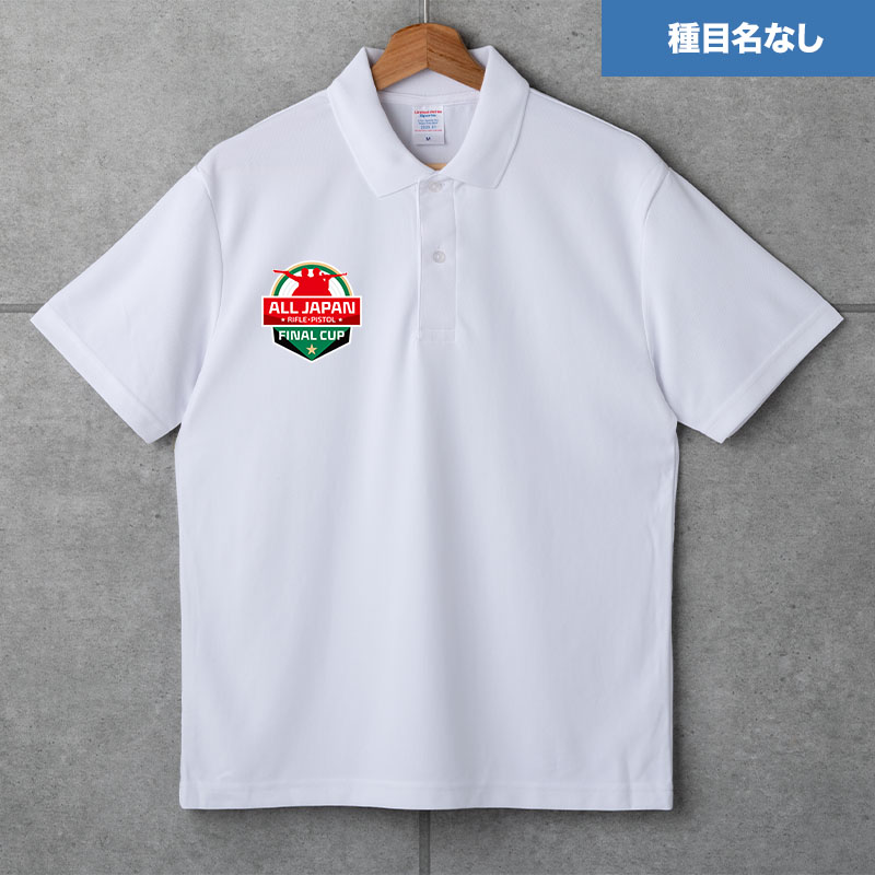 ポロシャツ【SPORTS PLAZA】