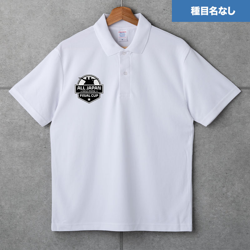 ALL JAPAN Championship 2019 ポロシャツ ALL JAPAN Championship ポロシャツ 2019 - メルカリ
