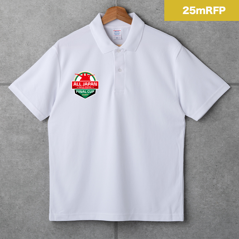 ビッグサイズ！2014年、南関東総体インターハイポロシャツ、3XL 白