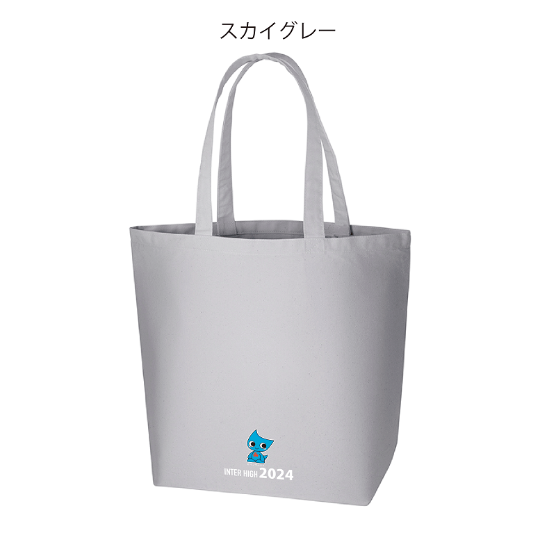 Ive VIPシートオリジナルグッズ トートバッグ Ive VIPシートオリジナルグッズ トートバッグ