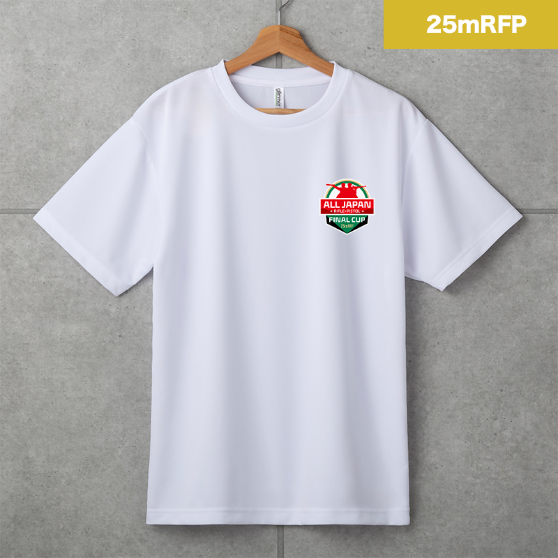 2010 FAカップ決勝Goods3点 Tシャツ+ピンバッジ+当日チケット 2010 FA