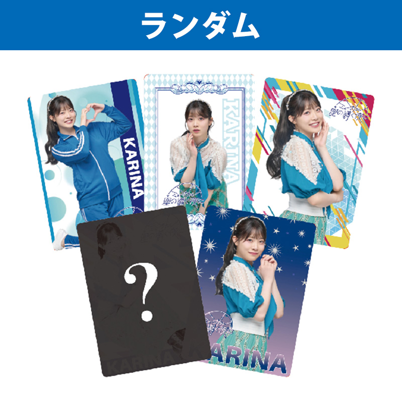 SOPHIA　トレーディングカード トレーディングカード（ランダム1枚入り）【StarRise Mall】