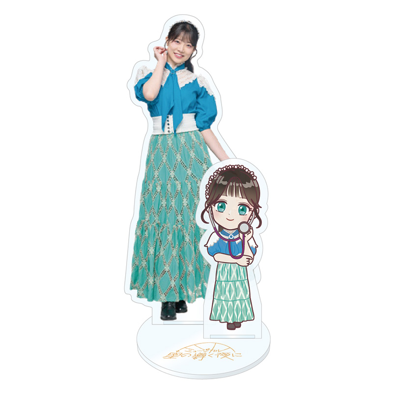 ミュージカル「星の導く夜に」