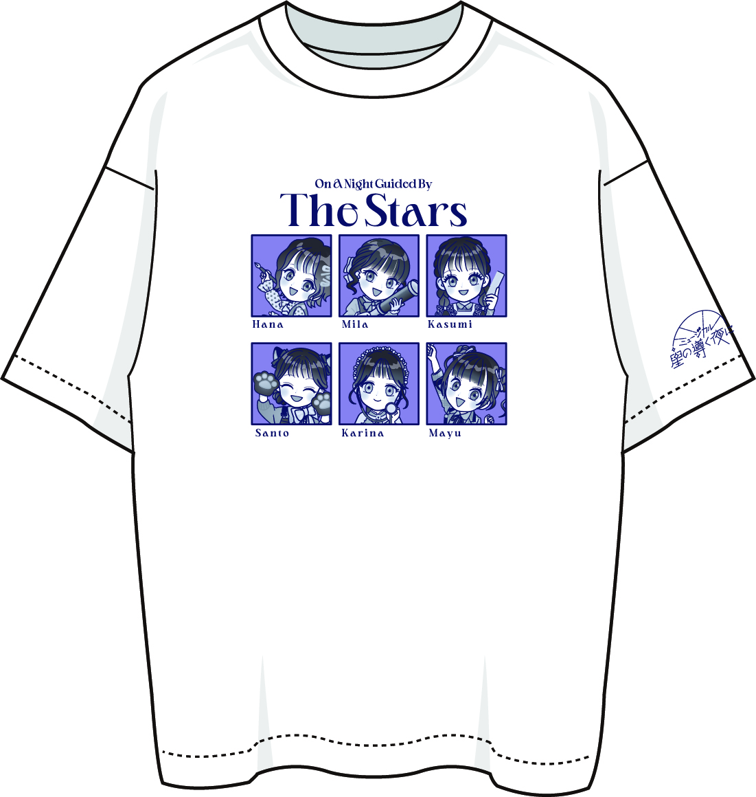 花宮初奈 アクリルスタンド ミュージカル 星の導く夜に ミュージカル「星の導く夜に」