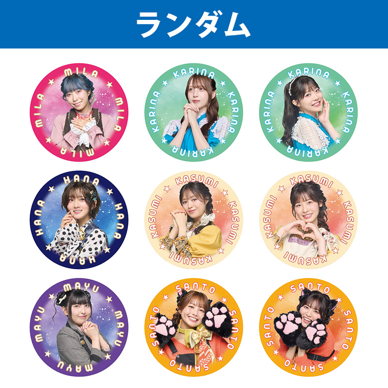 ミュージカル 星の導く夜に　花宮初奈　アクリルスタンド 新品 ミュージカル 星の導く夜に 花宮初奈 アクリルスタンド