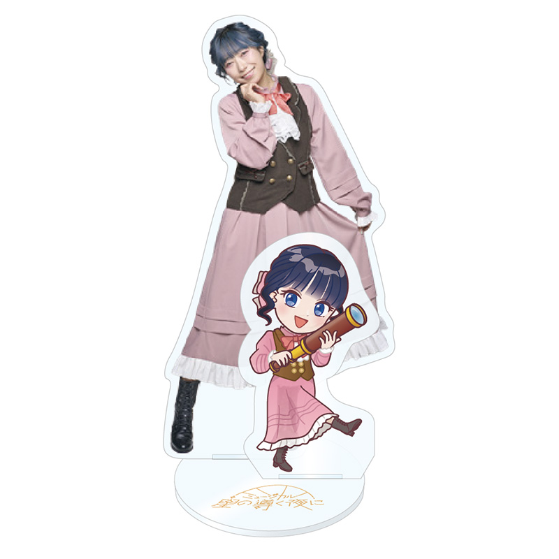 商品の検索結果【StarRise Mall】