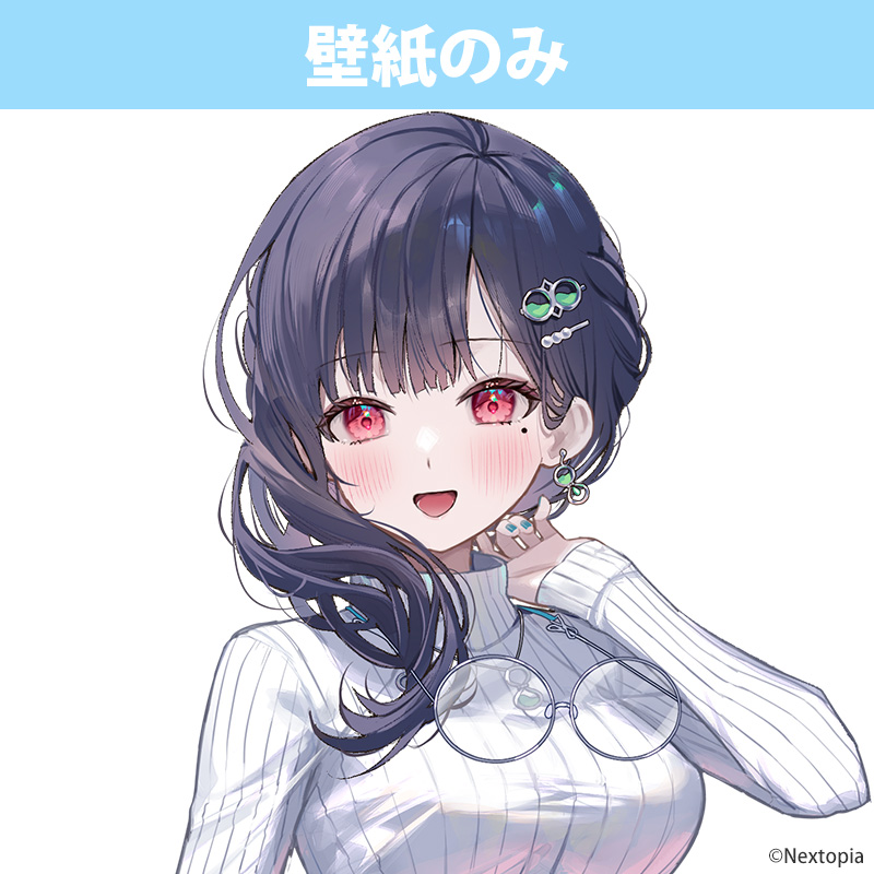 STAR's Shopping mall】