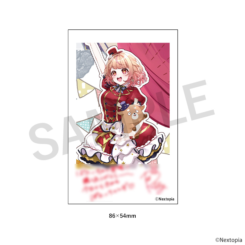 STAR's Shopping mall】