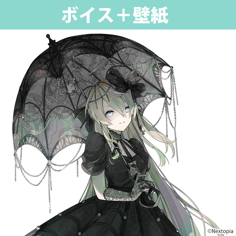 【値下げ】【S賞】b-project マルイ抽選　ハロウィン　等身パネル　王茶利 値下げ】【S賞】b-project マルイ抽選 ハロウィン 等身パネル 王