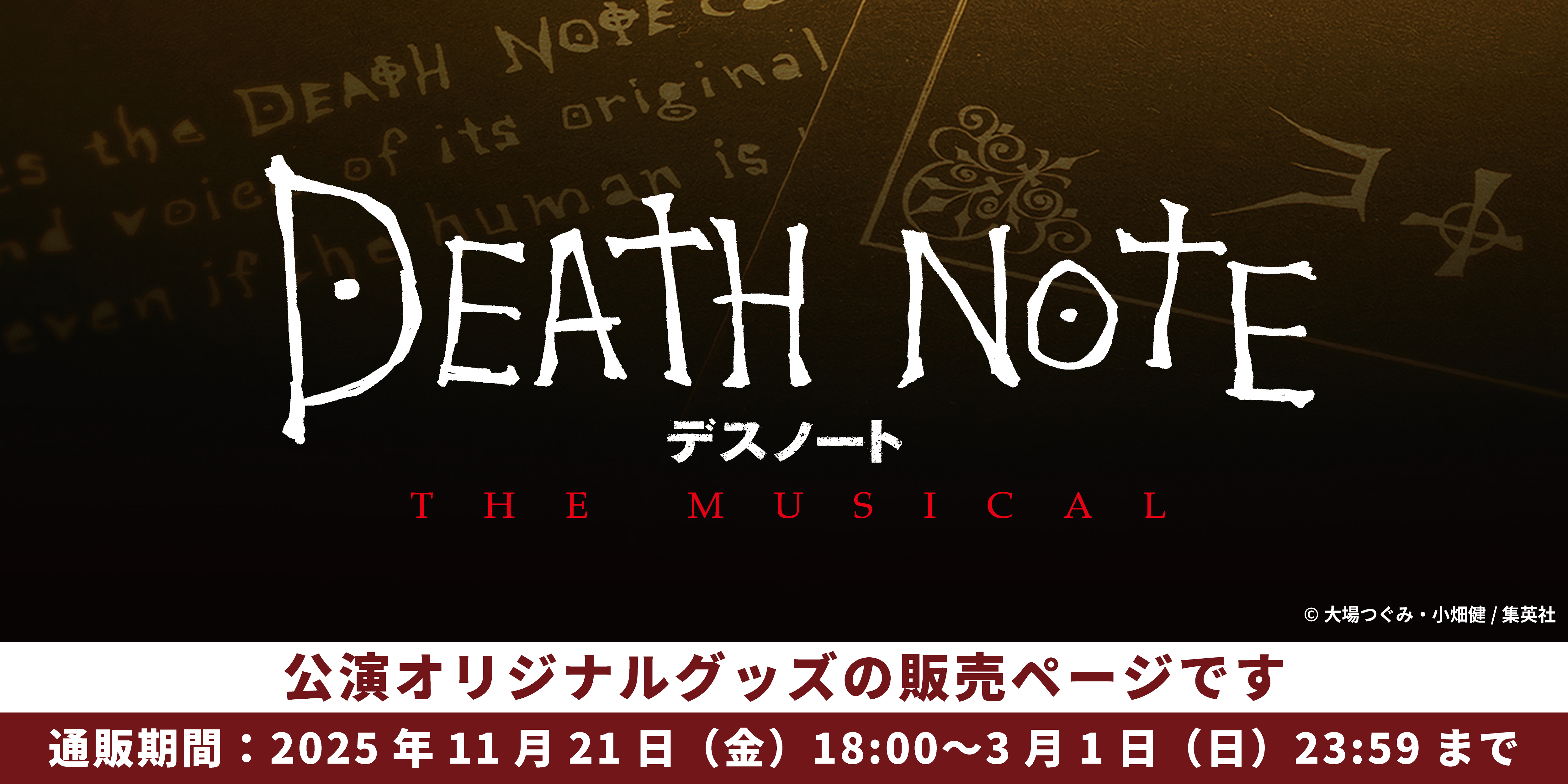 NOT FOUND【STAR's Shopping mall】