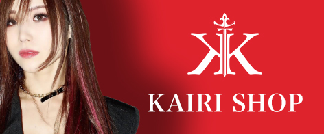 【お取り置き】カイリ 1iVsc0e5QM4ABBx0TyJ5QPSYJGvKx2