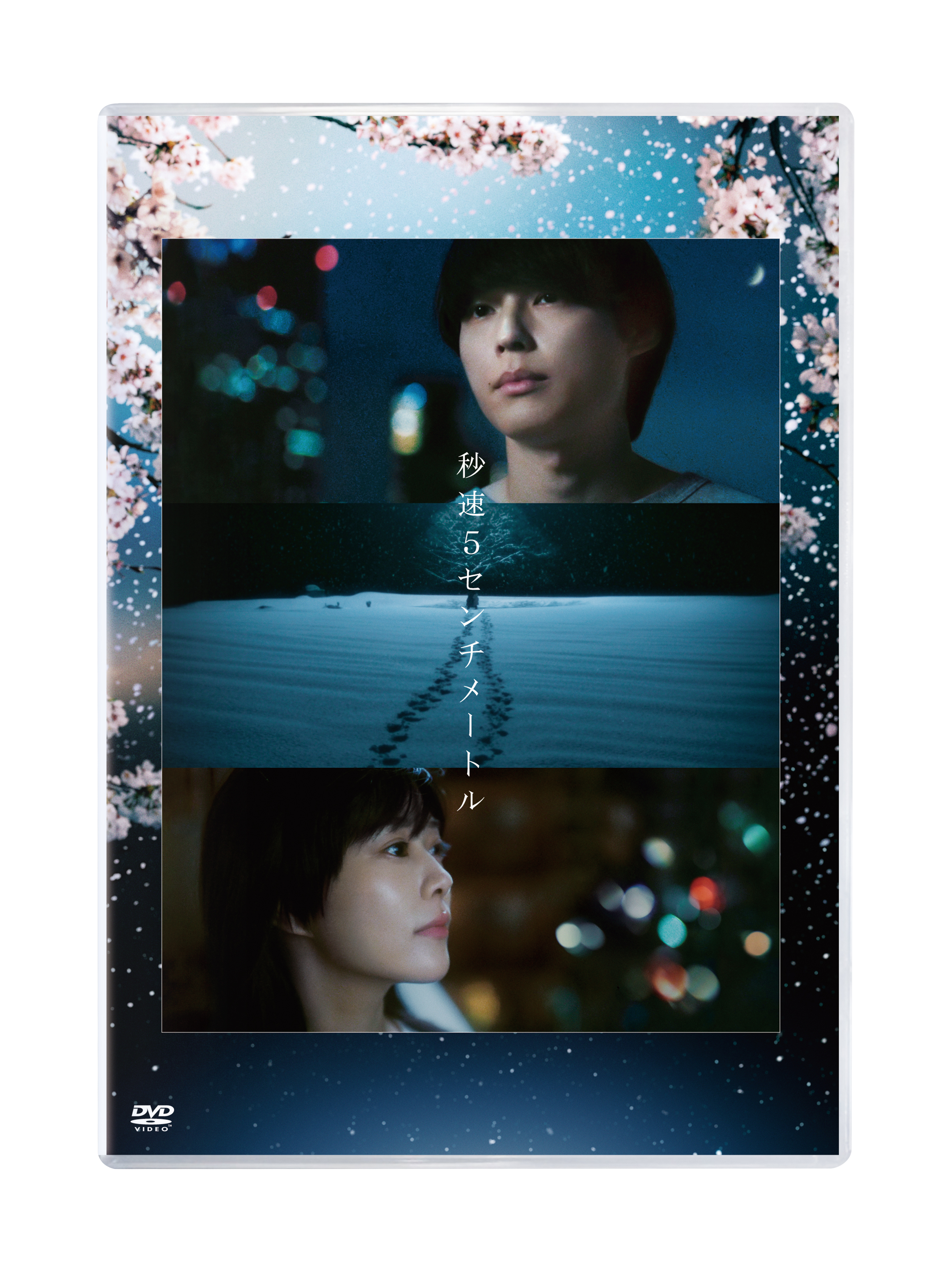 ななめ45°】アクリルスタンドセット【STAR's Shopping mall】