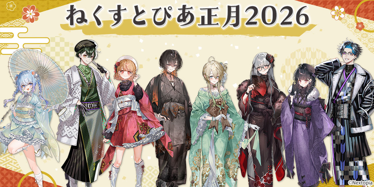 NOT FOUND【STAR's Shopping mall】