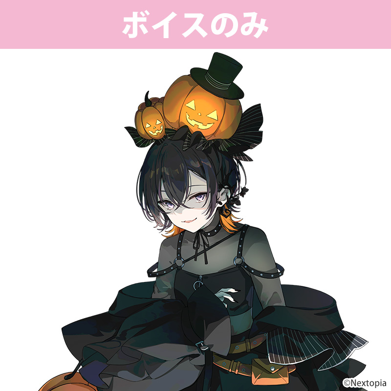 夕凪季縁【STAR's Shopping mall】