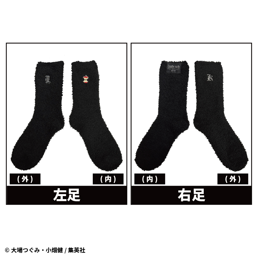 NOT FOUND【STAR's Shopping mall】