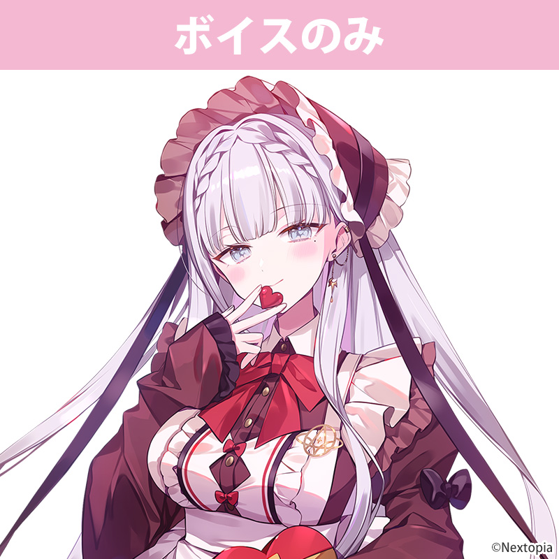 ねくすとぴあ公式ショップ