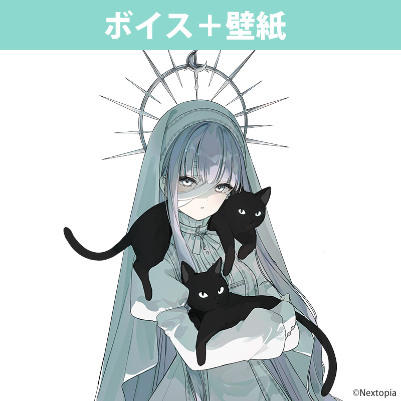 ホリアク運動会2025 ホリアクくじ　2等　石原颯也さんサイン入りタオル ホリアク運動会 ランダムトレカ 石原颯也 - メルカリ