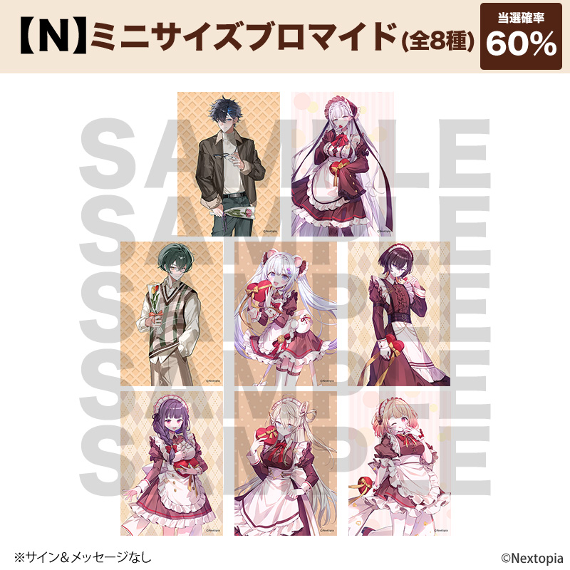 STAR's Shopping mall】