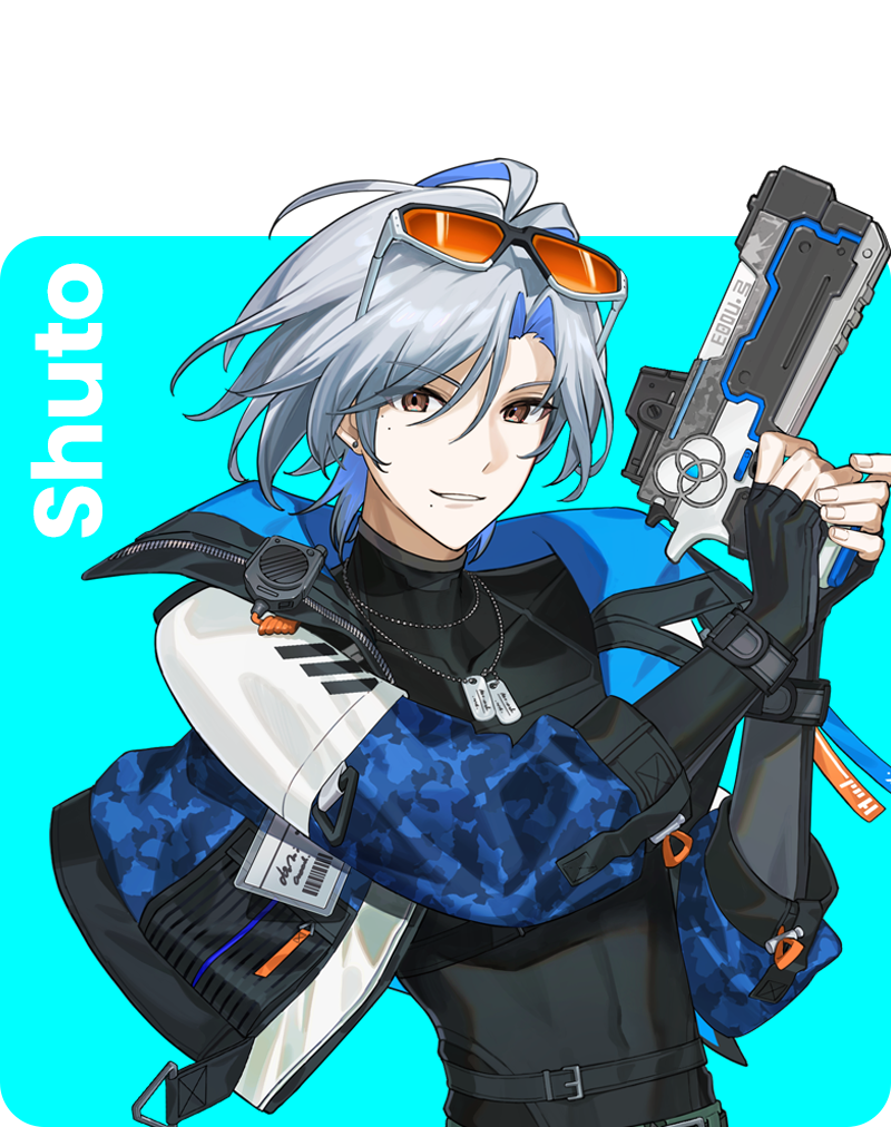 ねくすとぴあ公式ショップ