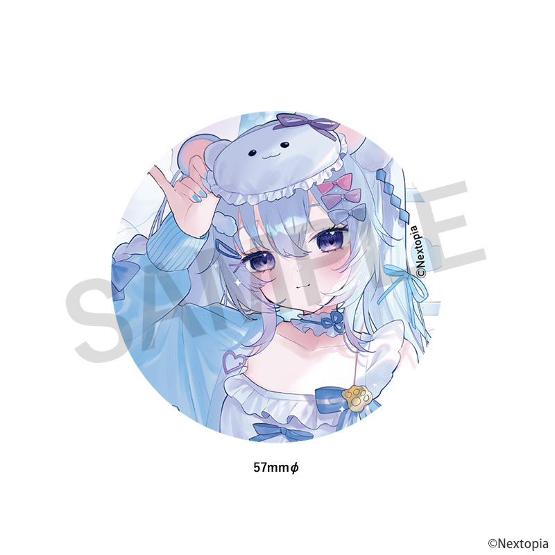 STAR's Shopping mall】