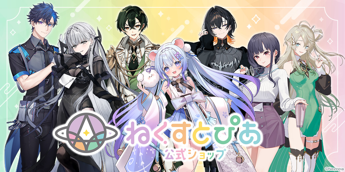 tripleS MD シンウィー アクスタ 台湾限定 POPUP 新品未開封 THE IDOLM@STER SideM 10th ANNIVERSARY ST@GE ～P@SSION-ING