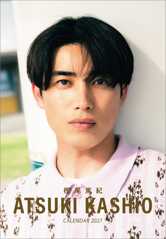 HORIPRO ACTORS【STAR's Shopping mall】