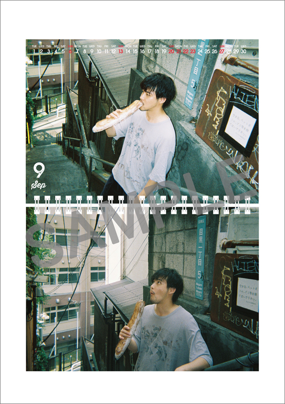 STAR's Shopping mall】