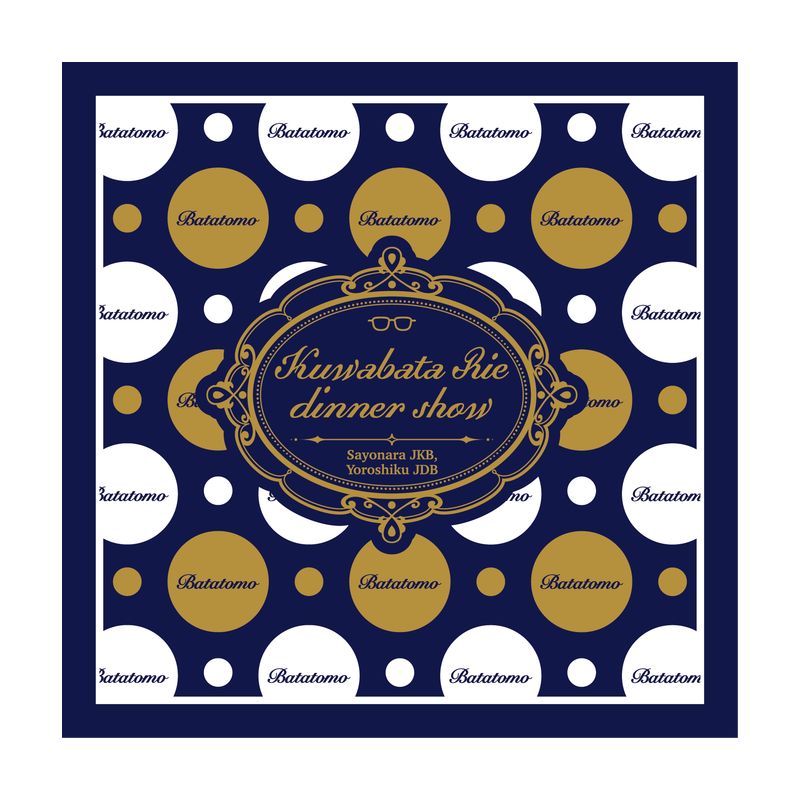 バタやんちゃんねるショップ