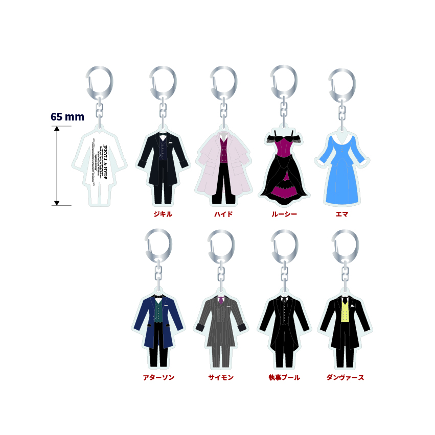STAR's Shopping mall】