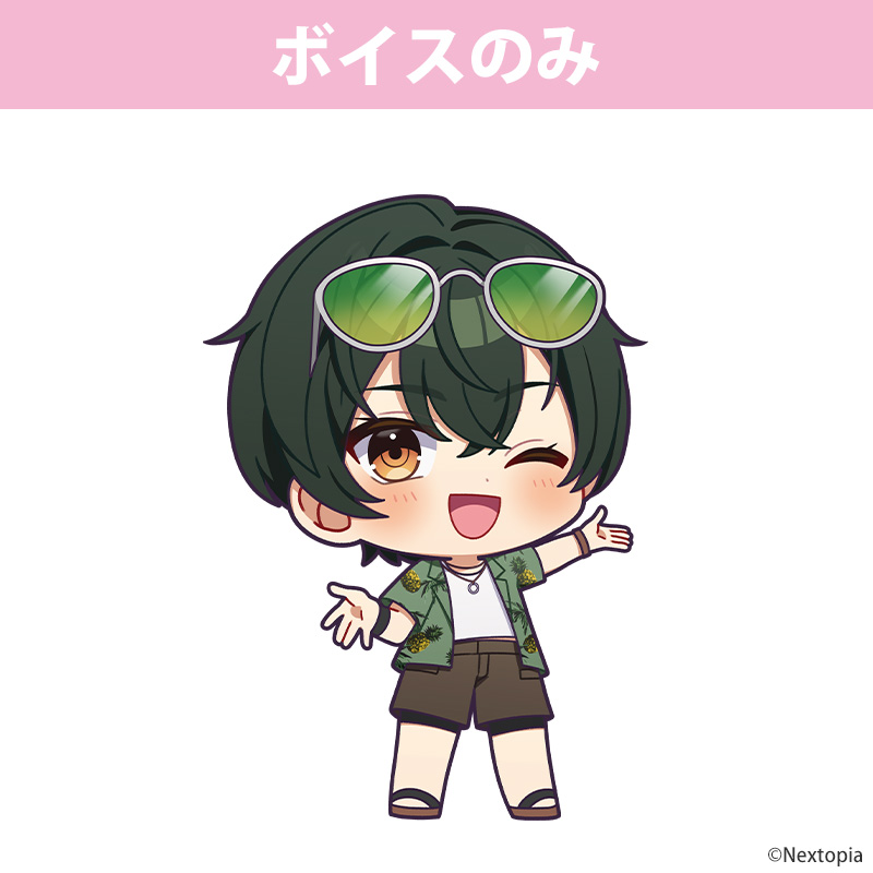 ねくすとぴあ公式ショップ