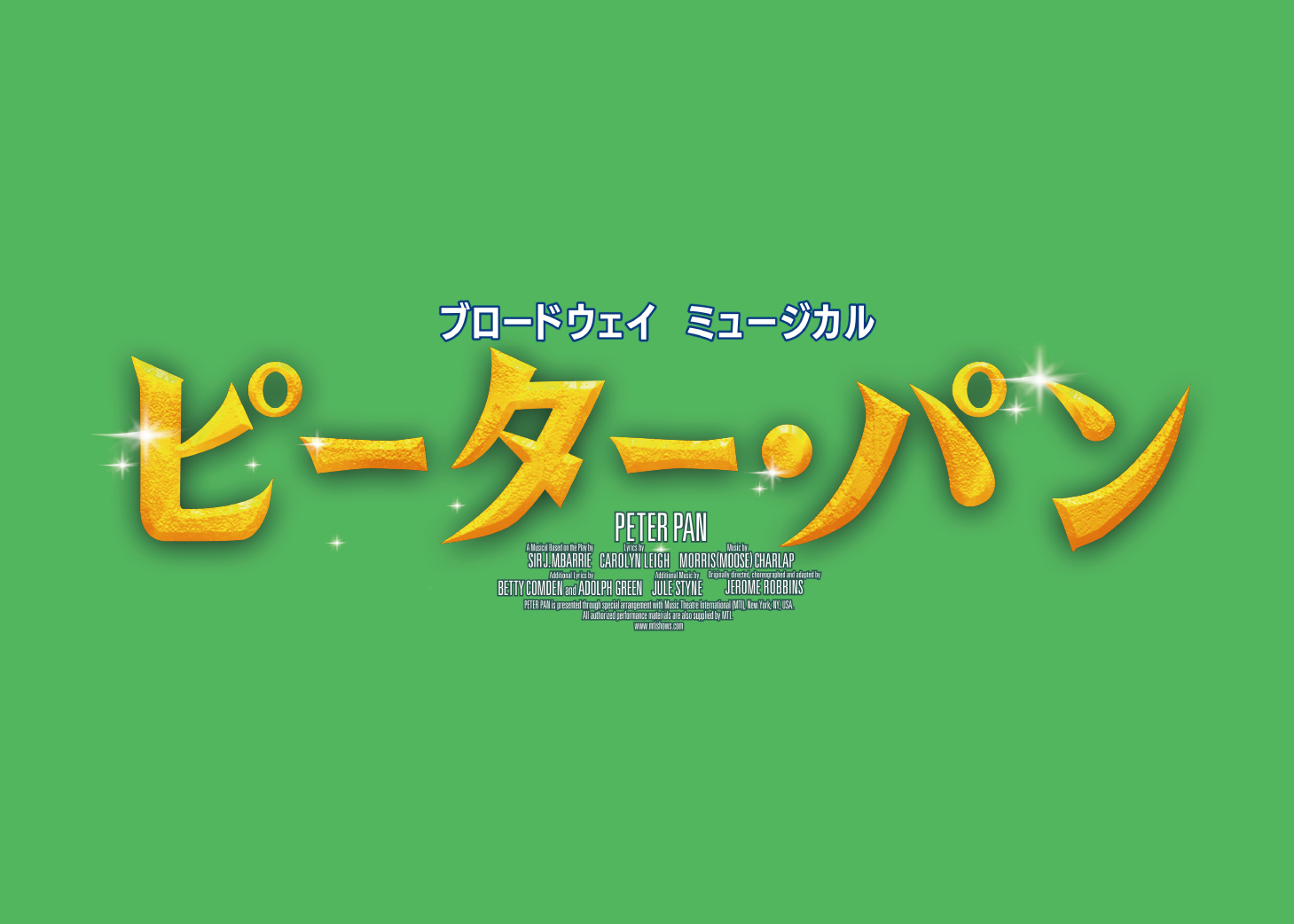 日向亘 ホリアク アクスタ 日向亘 ホリアク アクスタ トレカ - その他