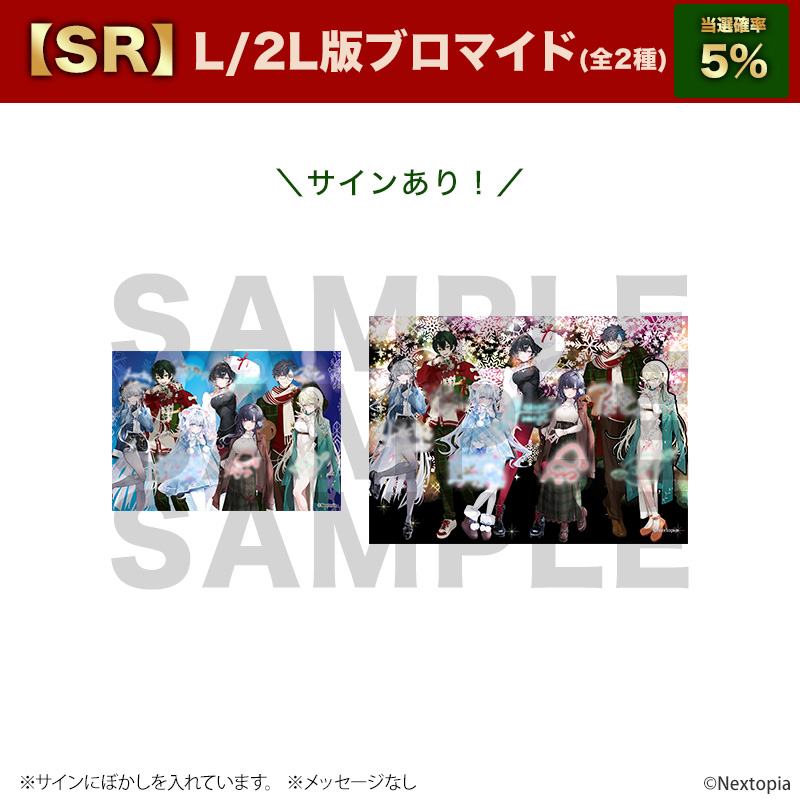 STAR's Shopping mall】