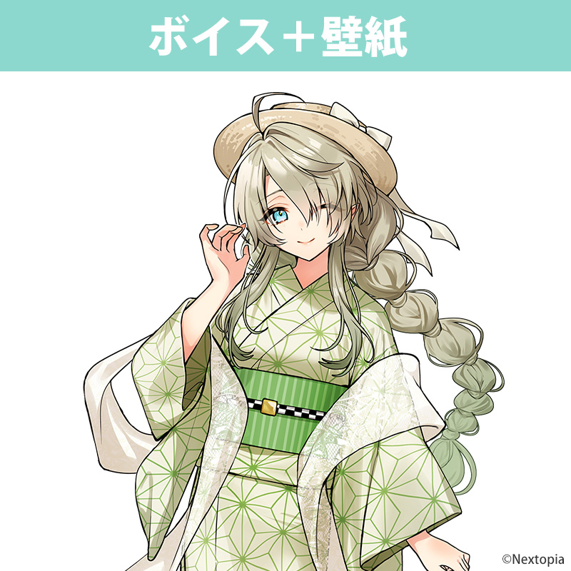 WATWING 古幡亮 ホリアク サイン入りチェキ WATWING 古幡亮 ホリアク