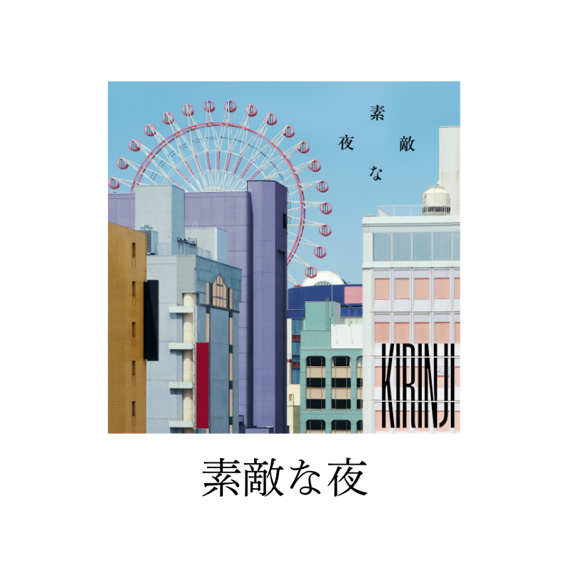 すべての商品の検索結果【STAR's Shopping mall】